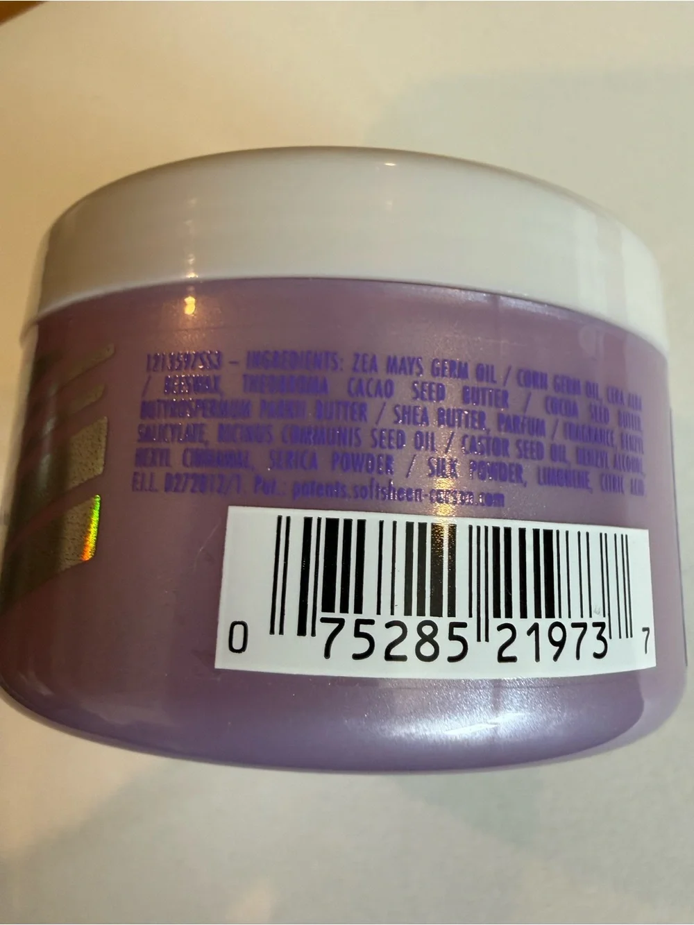 Dark & Lovely Blowout Shine Gloss Serum Balm, New Never Used